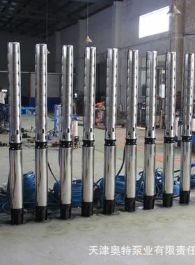 不6锈钢深井潜水泵 04不锈泵钢潜AT300QH1水立式耐腐蚀定3制31L海