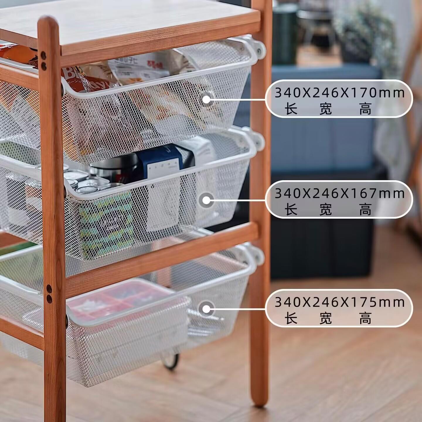 茶小狗置物VBJ架实木带轮沙储发多层边几可动几物移小推车樱桃木