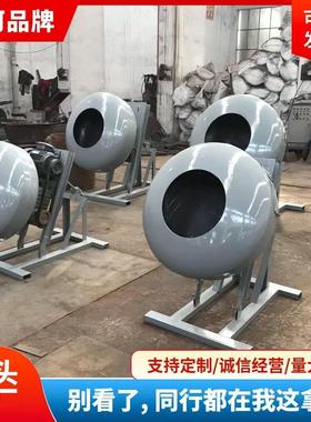 不202大小型实验室粉末成球机成球盘滚zl500 封闭锅动造3球机锈钢