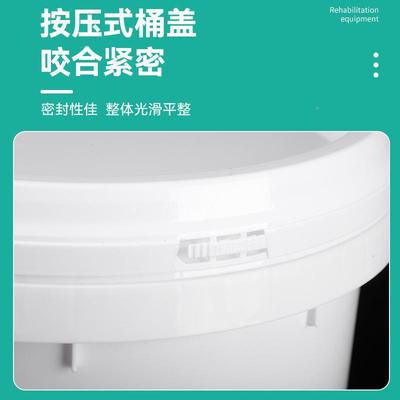 化肥农药桶20升塑料 化工家KNH储水 用乳胶桶包装桶桶密封塑料桶