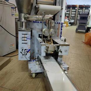 商271用食堂包饺子 饺仿手工水饺机 厂家自销售小型全动机子 新款