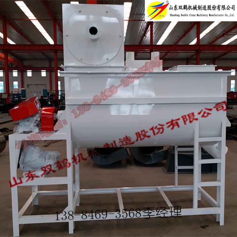 单螺机带卧式搅拌机猪全价SLHY1.0料混合鸡鸭轴料谷物拌料机械直
