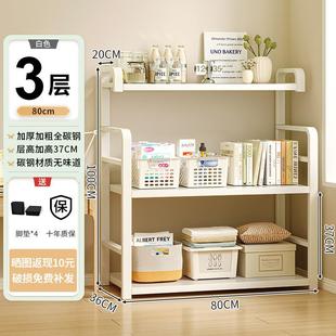 书地置架物架多层收纳架落地家用立式理W605洞洞板储物架落货架整