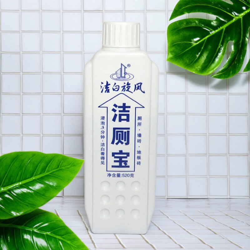 洁白旋风洁厕宝马桶清洁剂洁厕精洁厕灵液体整箱瓶装厕所卫生间 - 实物图