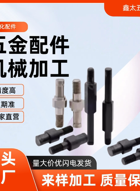 MFD01/02/06/12/16/21/22/42/46/51/56-Y-FG外螺纹内外螺纹悬臂销