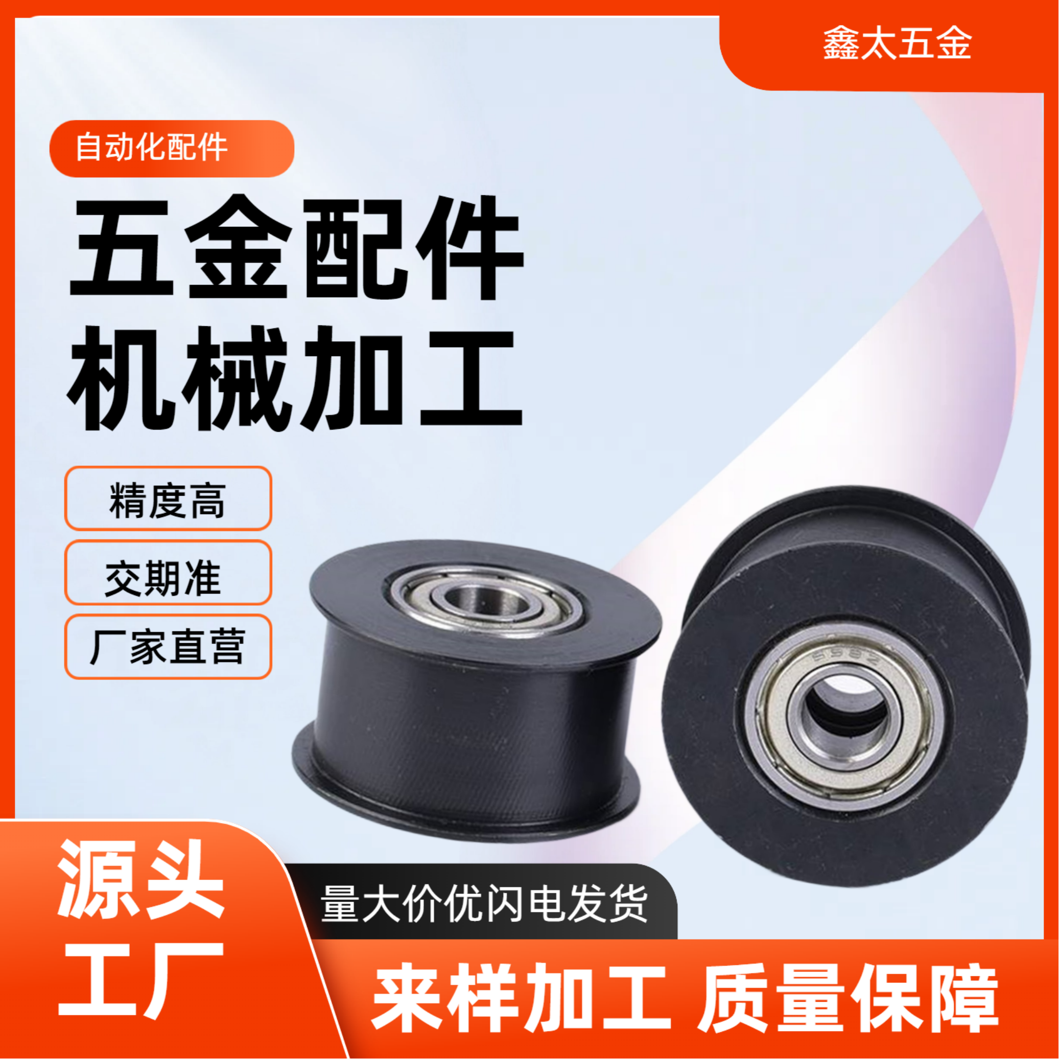 ENG01/ENG02/ENG04/ENG11/ENG21/ENG22/ENG24/ENG36ENG31-D15-T16