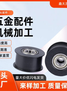 ENG01/ENG02/ENG04/ENG11/ENG21/ENG22/ENG24/ENG36ENG31-D15-T16