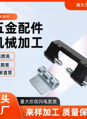 隐藏式铰链 E-LHFN06/E-HFN11/HFN06/HFN11-60 E-LHFN94/HFN94-80