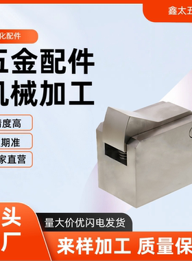 止回组件 自动传输送止回器PFSA PFSN PFSB PFSK-T7-T10-T14-L-H