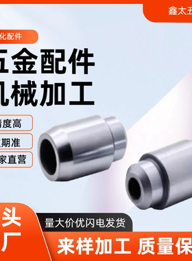 YCF01 06 08 11 21 31 26 36 YCF41 51-D-PL大头锥角螺栓固定位销