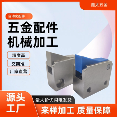 自动流水线止回器止回组件ATBJ 7SA 7A 10A 14A -S/H-BL-BT-TP-PI