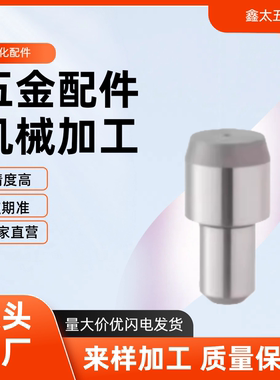 JPDA GJPDA CJPDA SJPDA 1 2 3 4 5 6 定位销 大头平头型 标准型