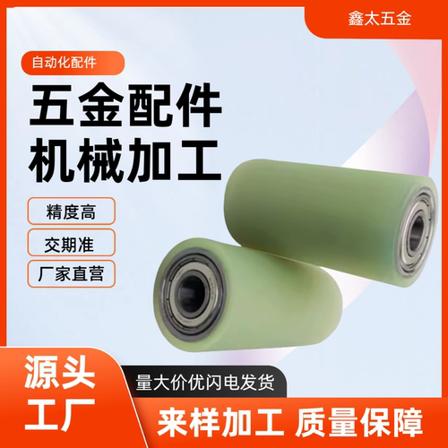 QAC77/78/79/88/89/98-20-30-40-50-60-80 树脂滚轮切削型