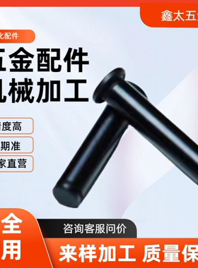 卡簧铰链销 HCDGH HCCGH PHCCG PHCCGH GHCCG SHCDG SHCCG SHCCGH