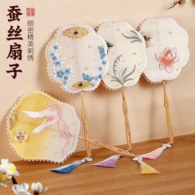 手工扇子diy材料蚕丝扇材料包骨架手工团扇配件扇框儿童手工
