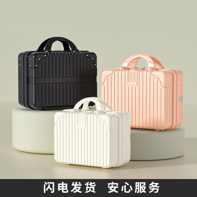 化妆品收纳手提箱复古伴手礼手提箱小行李箱小旅行箱可套拉杆