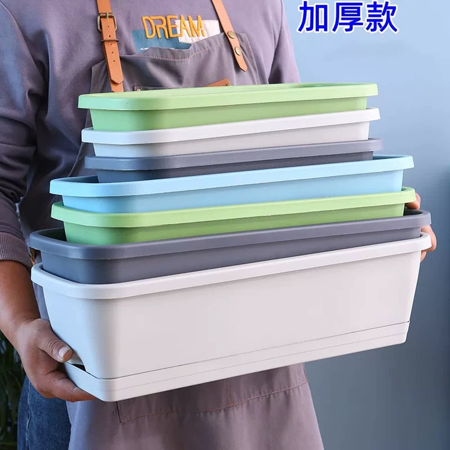 特大号长方形花盆阳台霍伦种菜盆家用盆栽植物形种菜养花多肉花盆