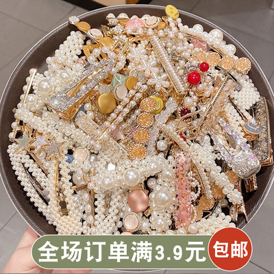 法式气质珍珠发夹女韩国头饰侧边bb夹可爱韩版发卡简约鸭嘴夹发饰