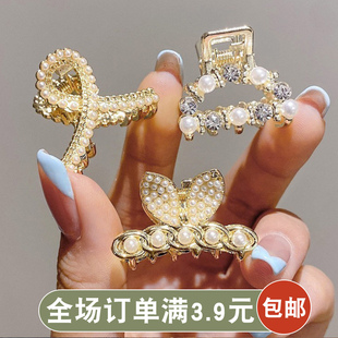 珍珠蝴蝶流苏小号抓夹金属发卡头饰夏季 后脑勺仙气鲨鱼夹发夹女生