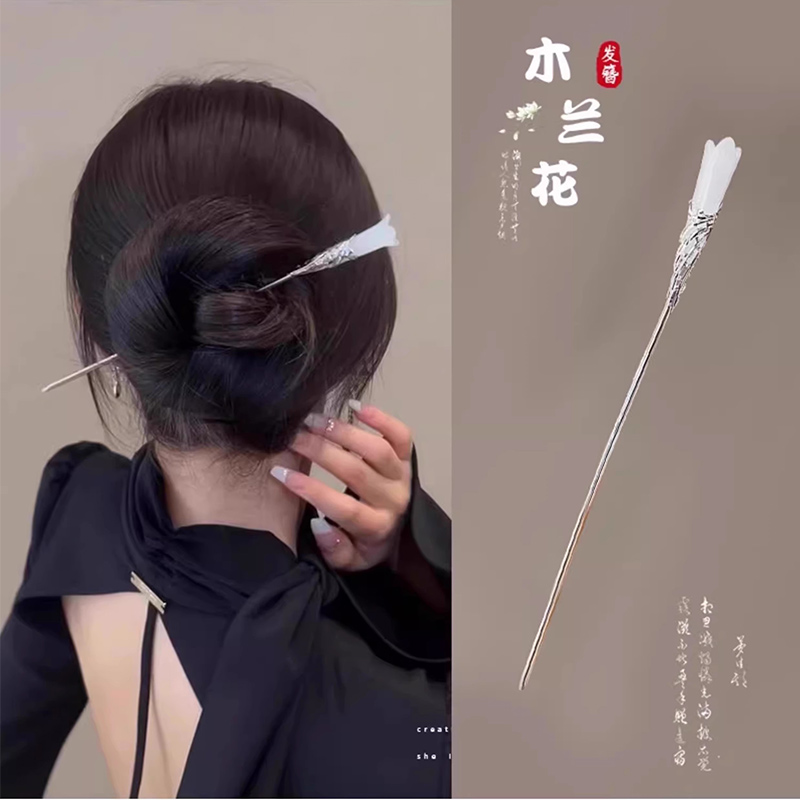 古风步摇发簪新中式汉服发饰盘发簪子国风流苏发钗国潮头饰高级感