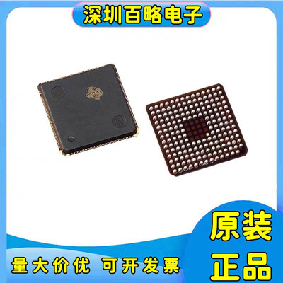 TMS320VC5503GHH全新原装芯片