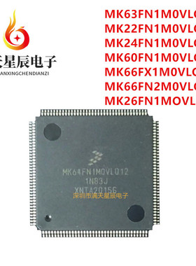 MK64FN1M0\63\10\21\22\24\60\66FX\66FN2M0\26FN1M0\VLQ18\VLQ12