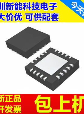 ADM1026\1062\1064\1065\1066\7001X\8513\JSTZ-REEL\ASUZ\AC-T-1