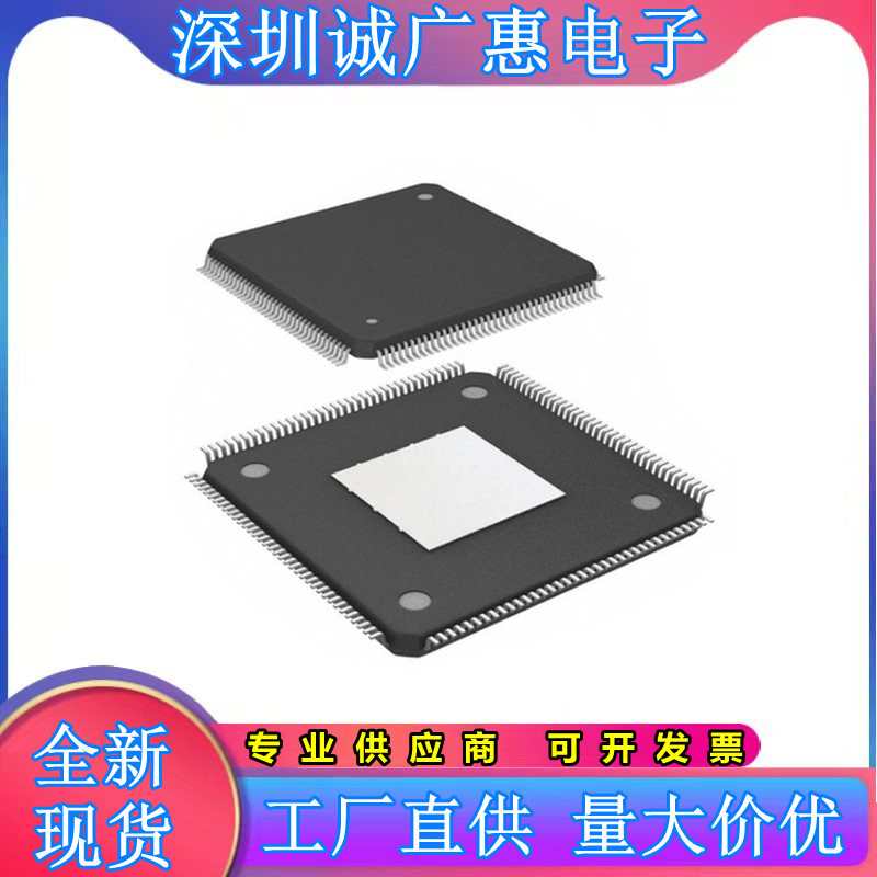 LCMXO2-2000HC-4TG144C