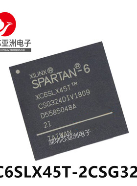 XC6SLX45T-2CSG324I/主控处理器芯片可编程/XC6SLX45T-2CSG324C/