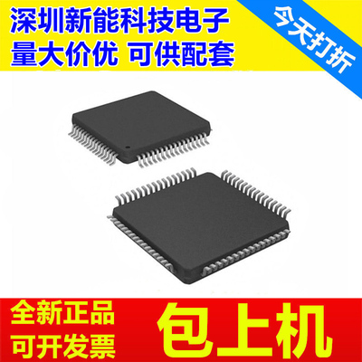 ADS1625IPAPR全新芯片