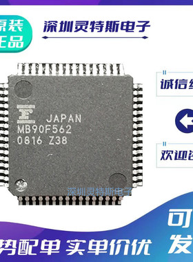 MB90F337\B90F351\462\463\497\498\538\562\568\833\ES\A\G\B\T