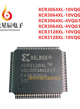 XCR3064XL-10VQG100I\XCR3064XL-4VQG100C\XCR3128XL-10VQG100I