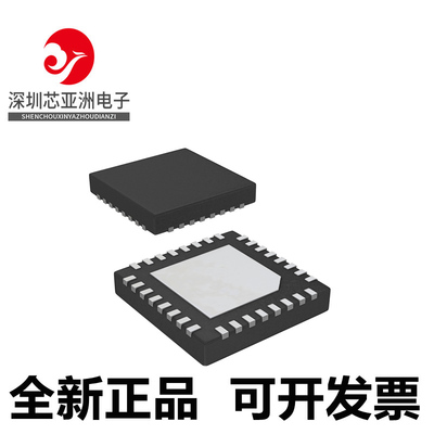 ISL95210IRZ全新原装芯片