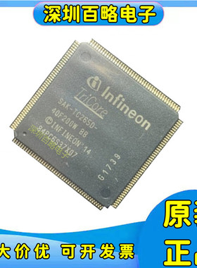 SAK-TC265D/265DC/275T/375TP/40F200W/64F200W/64F200N/96F300W/