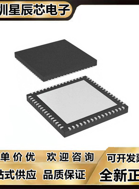 ADS5281\5282\5287\5296\54J54\5481\IRGCR\IRGCT\IRGCTG4\ARGCR