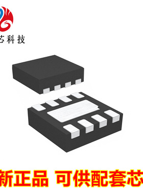 ISL29011IROZ#ISL29026IROZ#ISL22317UFRTZK#ISL24110IRTZ