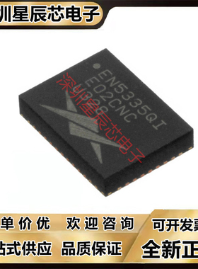 EN10048-01\EN1010C1\EN1011C1\EN5335QI\EN5336QI\EN1050J1