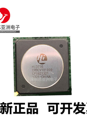 HI3716#HI3718#HI3719#HI3796#CRBCV#MRBCV#101000#201000#301000