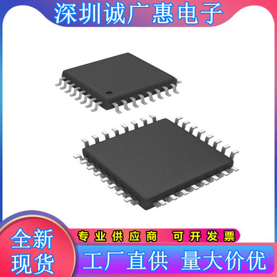 ADS131M06IPBS全新芯片