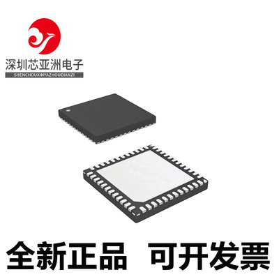 ISL6334DIRZ-T全新原装芯片