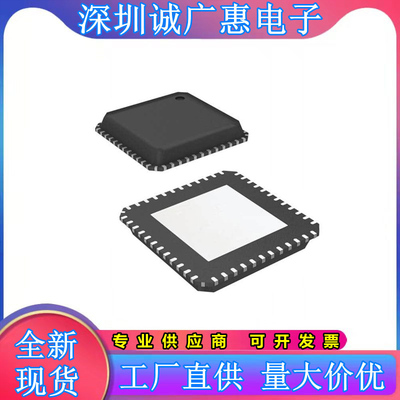 全新芯片ADS6223IRGZT