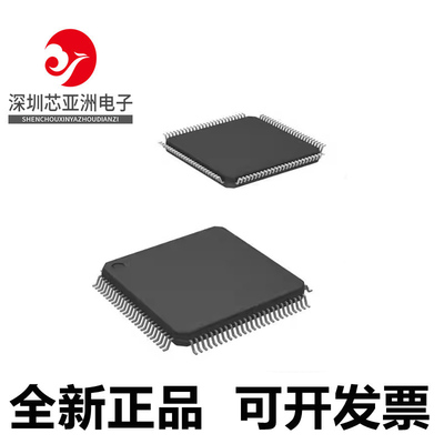 MSP430F5634IPZ全新芯片