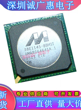 88E1143\1145\1146C\2040LA1\2040PA1\2110\D0\E1\A0\BBM1\BUT4\