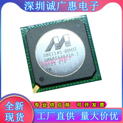 全新正品88E1145-E1-BBM1