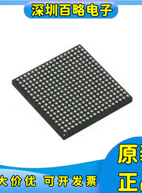 LCMXO2-7000HC/-256HC/LCMXO3L-2100E/-5/-6/BG332/MG121/I/C/B