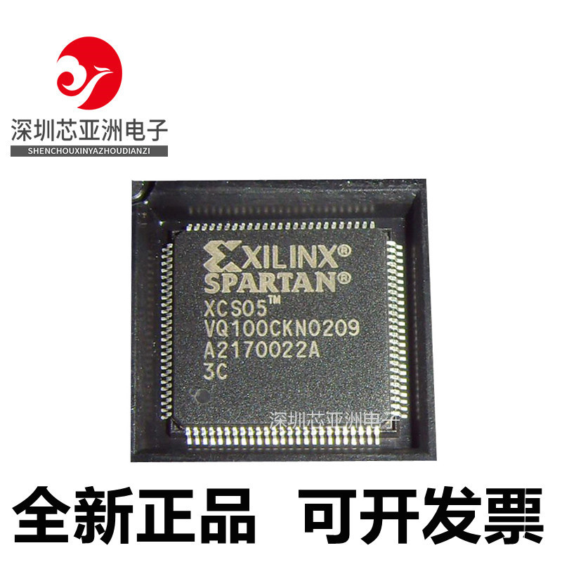 XCS05-3VQ100C可编程芯片