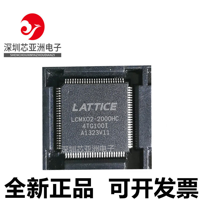 LCMXO2-2000HC-4TG100I