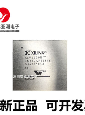 XCV1000E-6BG560I/XCV1600E/XCV2000E-7BG560C/XCV400E-7BG560I