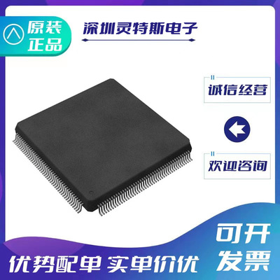 TMS320VC5441PGF全新原装芯片