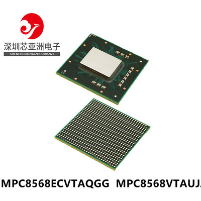 专营MPC8568ECVTAQGG全系列